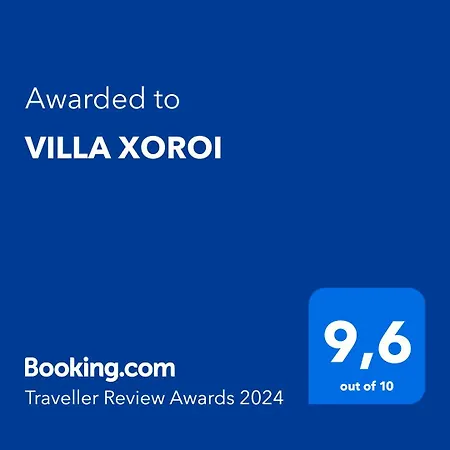 Xoroi Cala En Porter (Menorca)