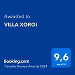 Xoroi Cala En Porter (Menorca)